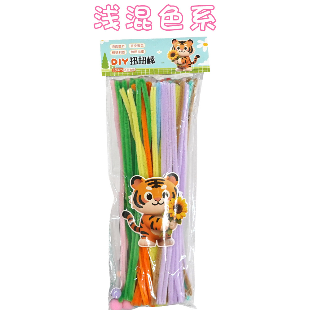 Picture of Zinc Twist Stick Bag Handmade DIY Material Pack Encrypted Plush Strip Children's Toy Macaron Plush Strip