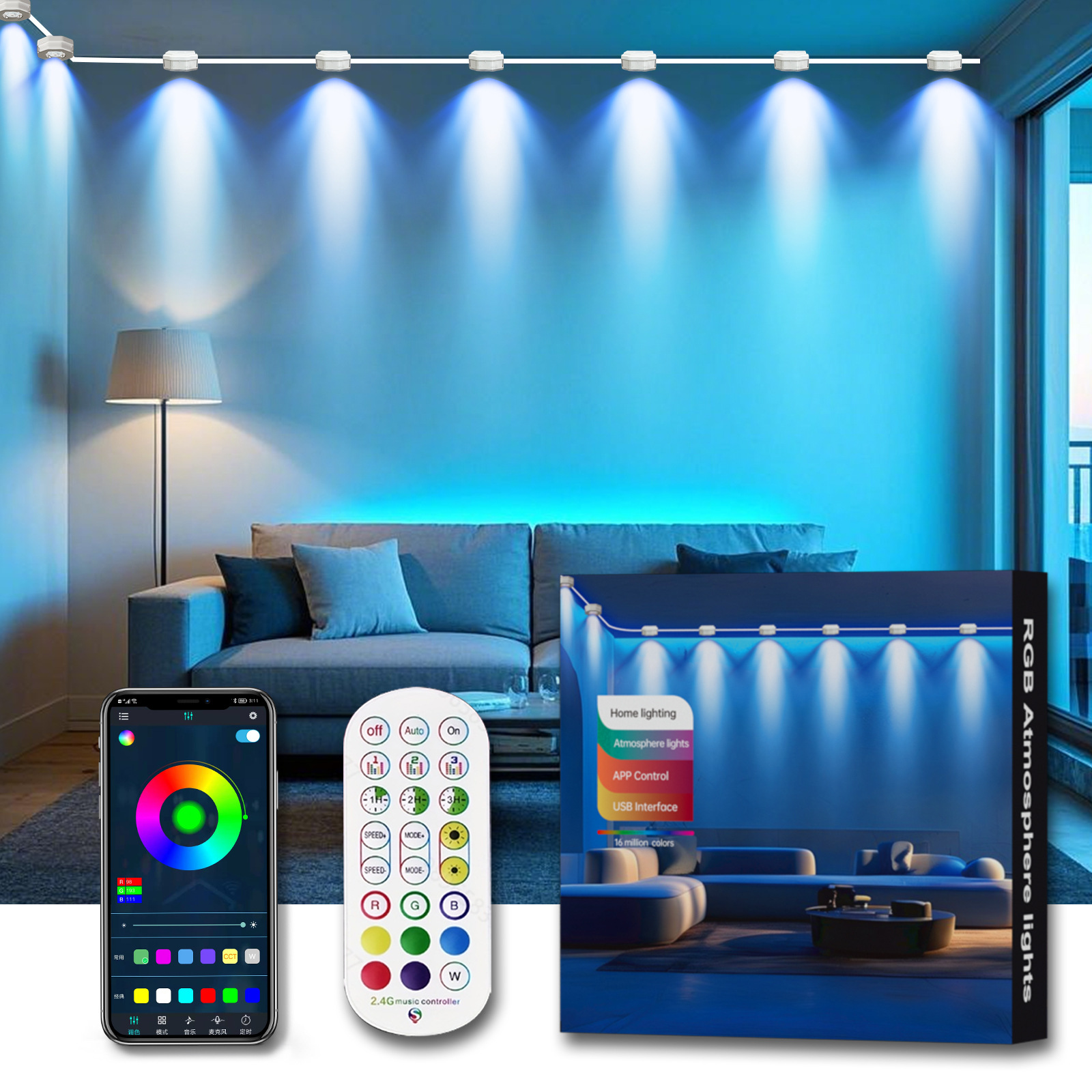 KESHU TEMU SHEIN New Indoor Eaves Light 5VUSB Colorful Bluetooth APP Voice Control Decorative Light String