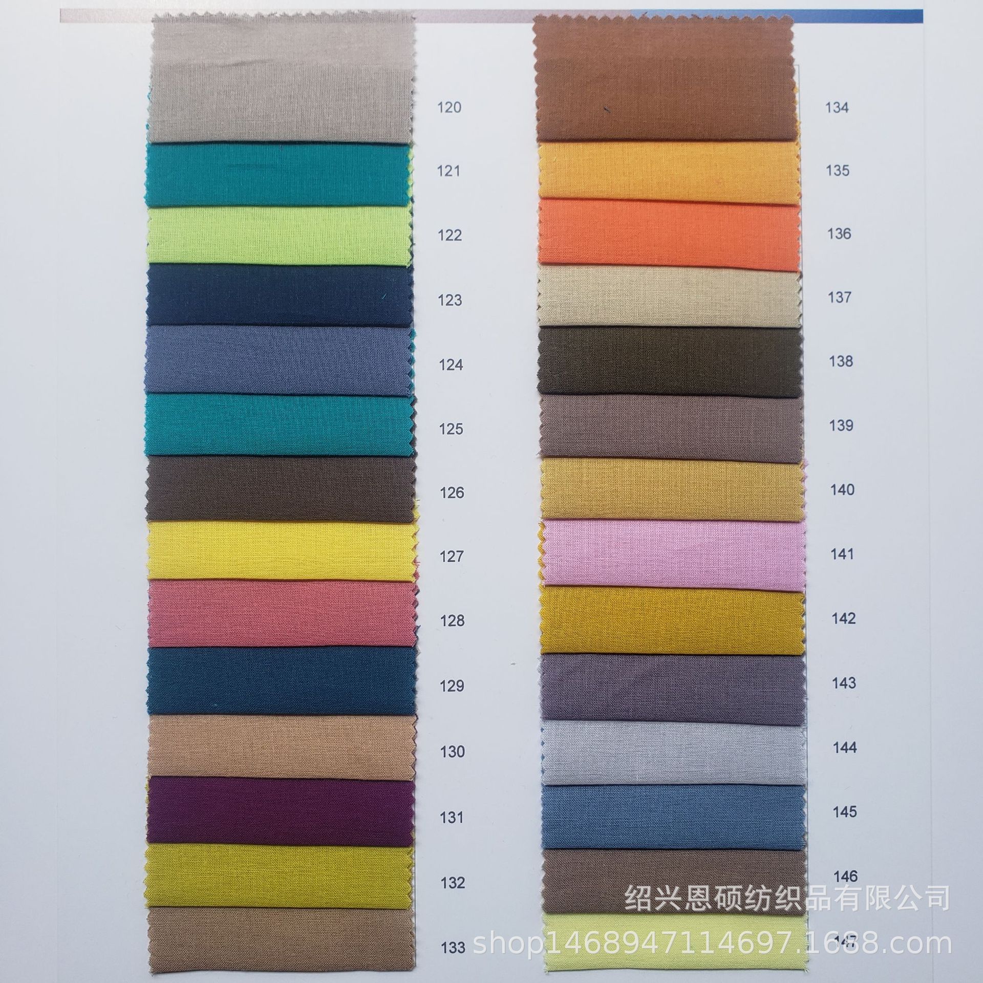 Cotton 9088 Combed Plain Cotton Cloth Bali Yarn 80 Thin Children's Clothing Hanfu Women's Dress Lining Fabric