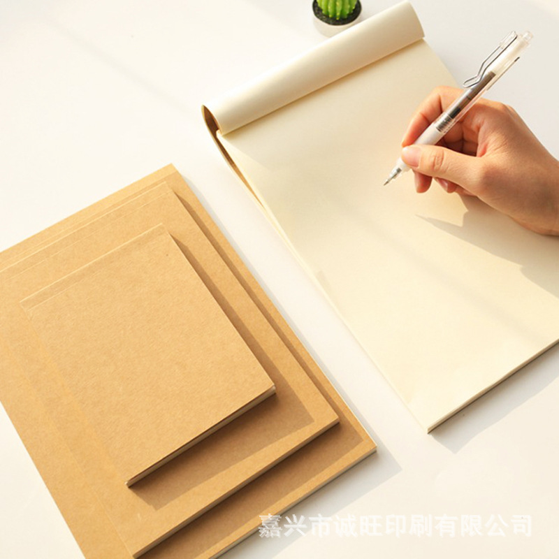 Picture of A5 Kraft Paper Draft Book Wholesale Primary and Secondary School Students A6 Flip-Up Blank Page Draft Paper Simple Notebook Portable