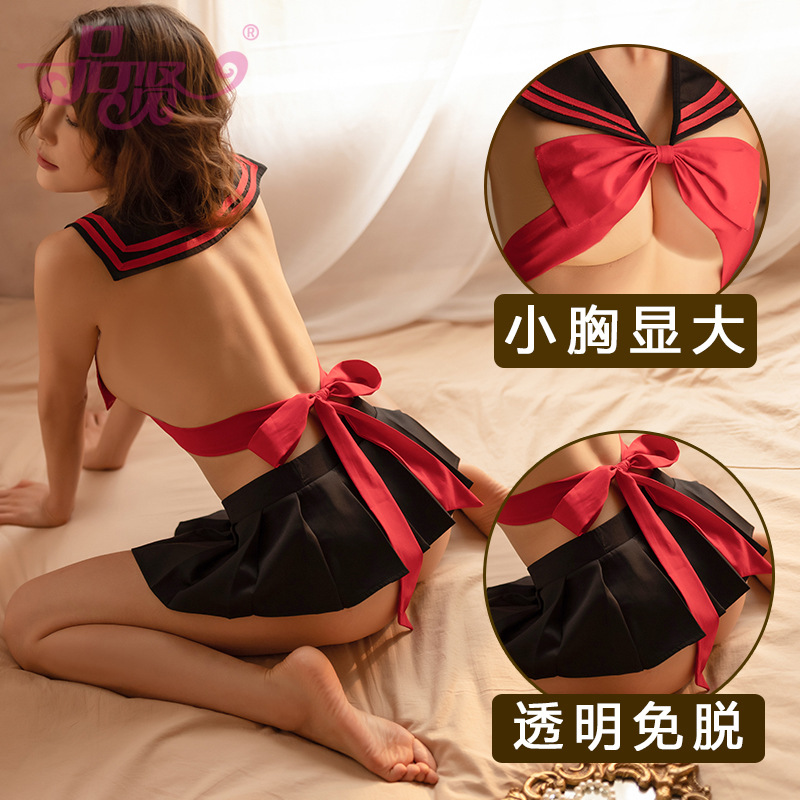 Pinxian Two-Dimensional Sexy Lingerie Set Sexy Bow Sailor Suit Private Role Play 2071