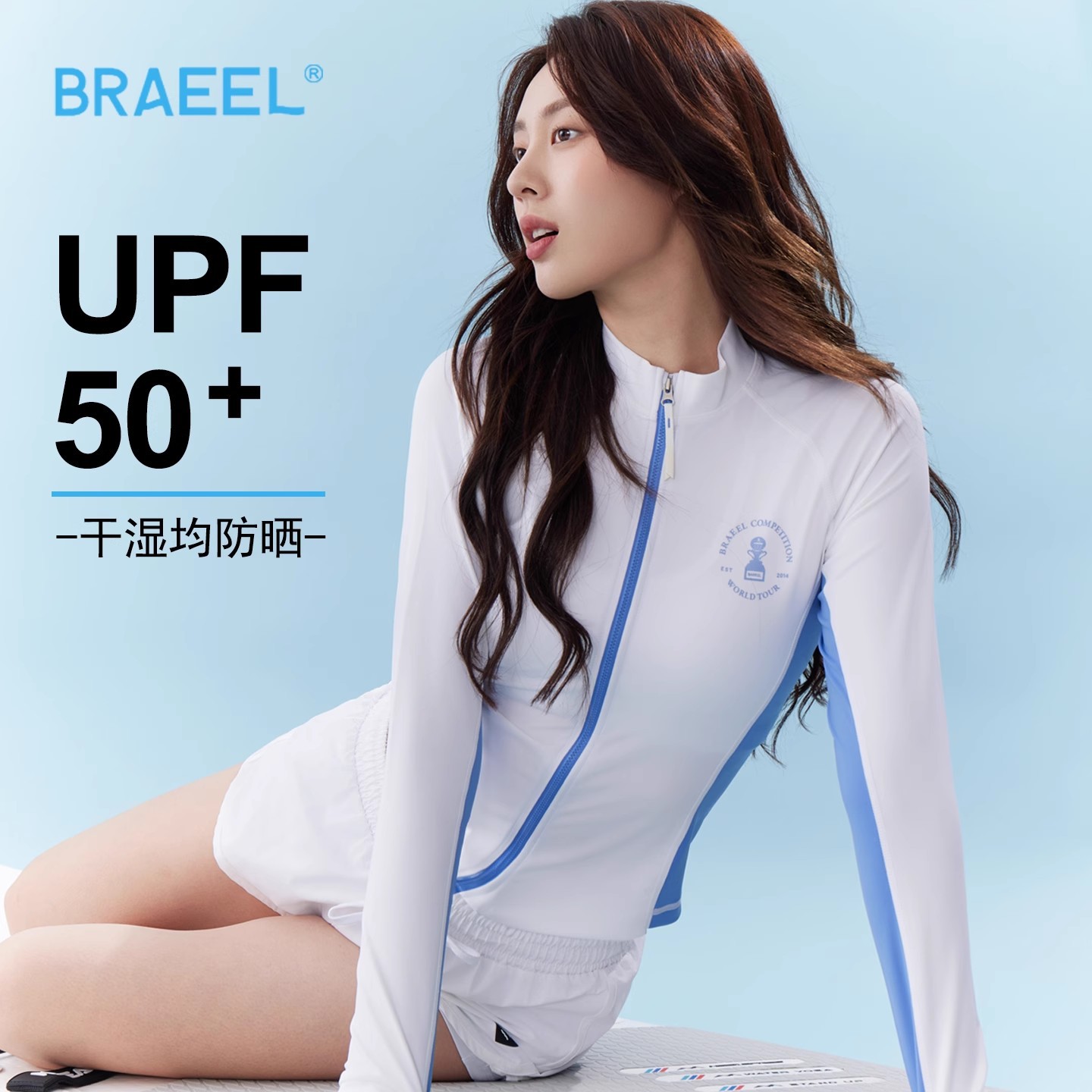 Korean Sun Protection Quick-Drying Women's Jellyfish Suit Split Long-Sleeved Pants Slim Swimsuit Wetsuit Snorkeling Surfing Suit