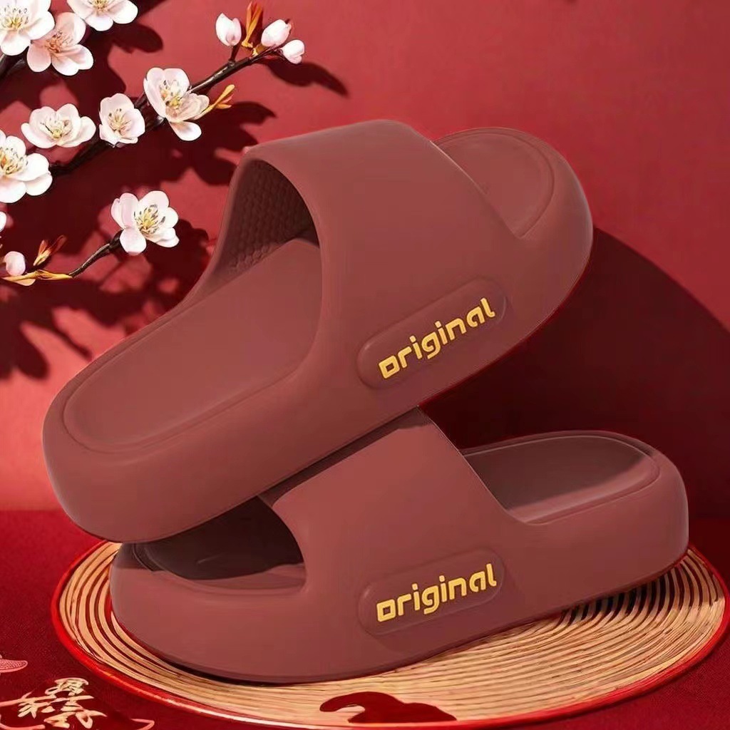 Stomp Feeling Thick Slippers Men's Summer 2024 New Style Indoor Home Bathroom Bathing Non-Slip Sandals for Couple Women