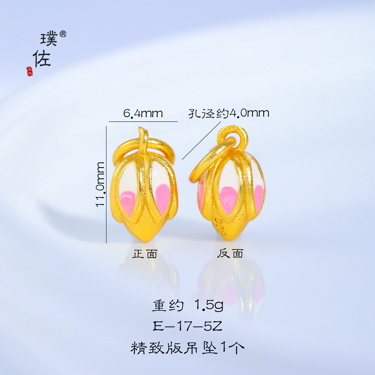 Picture of Sha Jin Jiu does not fade the ancient method of the two-generation Huan pendant necklace Hetian jade lotus flower bud bracelet with beads diy accessories