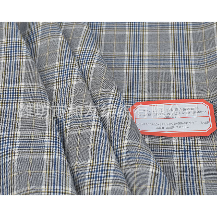 Picture of Yarn-dyed polyester viscose Plaid elastic fabric tr yarn-dyed four-sided elastic women's plaid pants skirt suit fabric