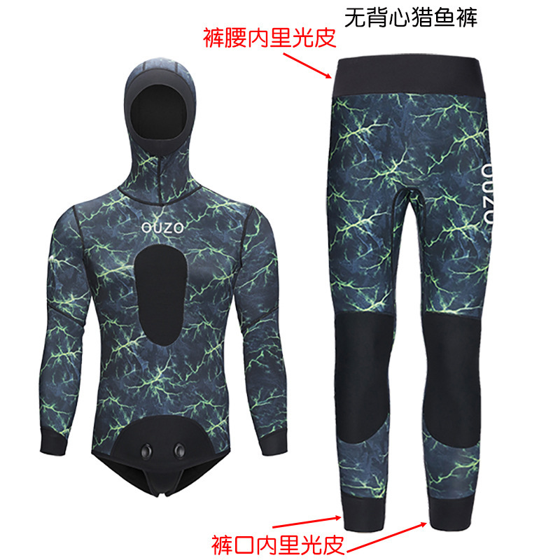 Picture of New 3mm Fish Hunting Clothes Split Swimming Surfer Clothes Men's Thickened Cold-proof Sun-proof Quick-drying Free Diving Suit