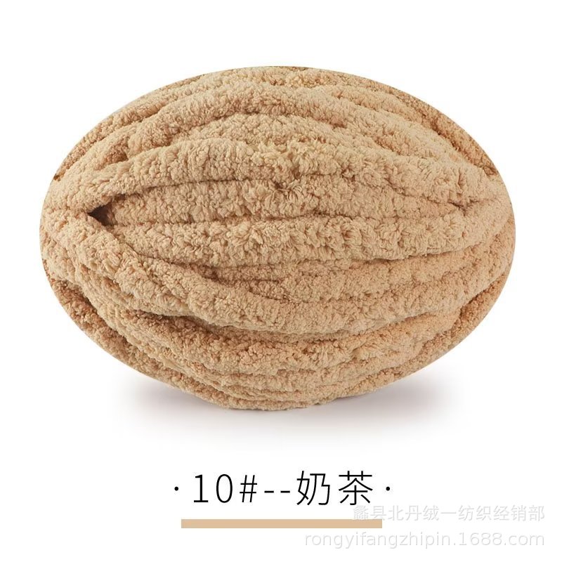 Picture of Extra Thick Ice Strip Wool Handmade Blanket Coral Fleece Ice Strip Novice Scarf Line Cushion Blanket Line