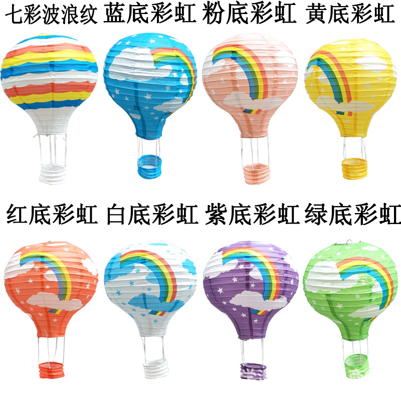 2020 new manufacturers wholesale hot air balloon paper lantern two-color stitching rainbow export wedding paper lantern decoration
