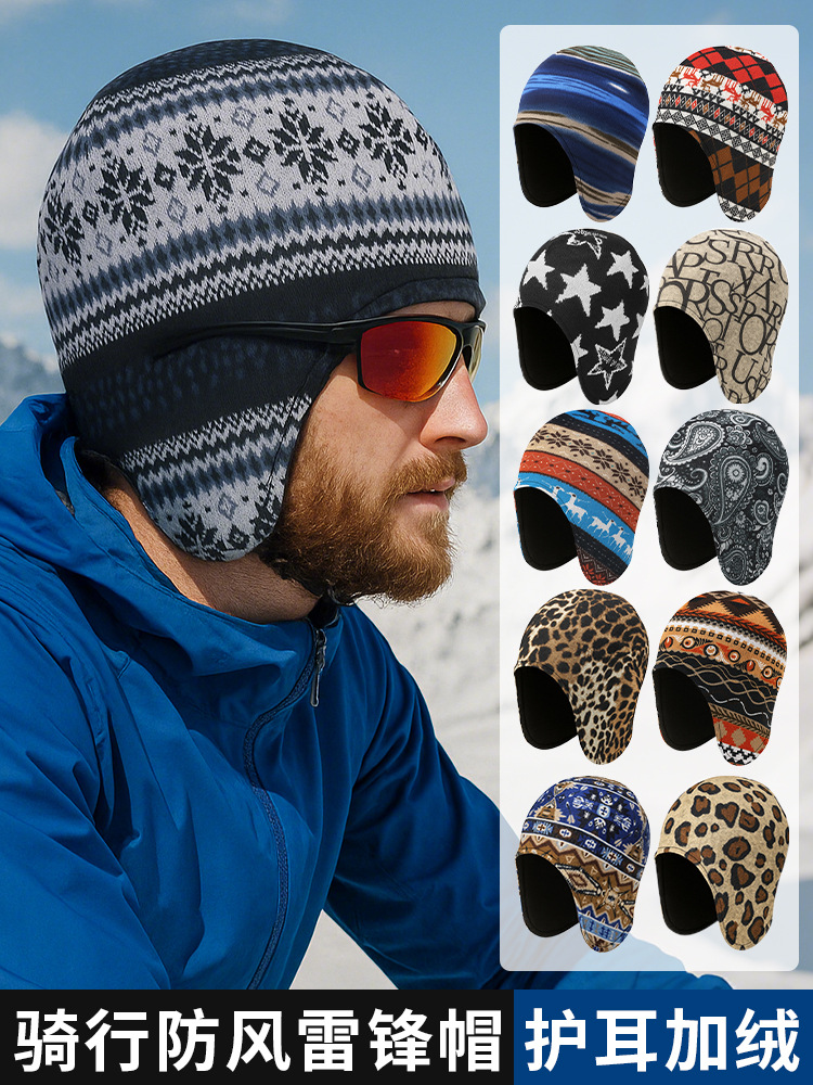 Northeast cold-resistant Lei Feng hat, frost-resistant autumn/winter fleece ear protection hat, outdoor cycling fleece-lined warm imitation cashmere hat
