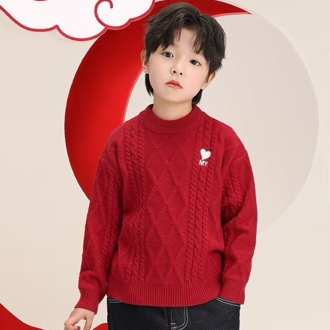 Picture of New Year Love Red Children's Sweater Niche Design Sense New 2024 All-match Super Popular Loose Lazy Style