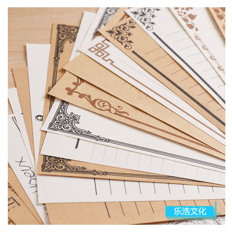 Picture of Spot Letter Paper Creative Chinese Style Ancient Style A5 Kraft Paper Letterhead Wholesale Retro Exquisite Simple Letter Writing Calligraphy Practice