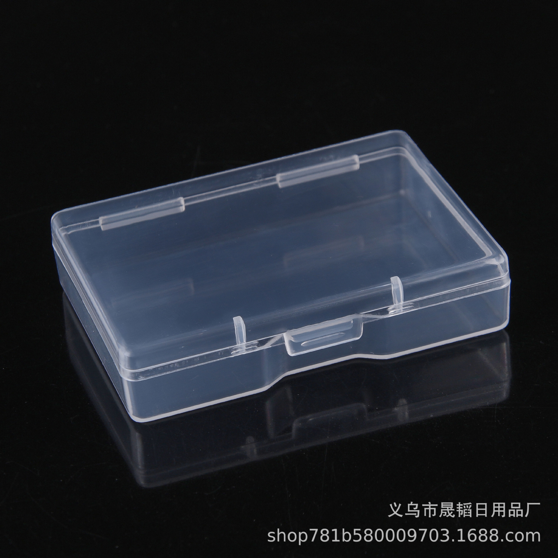 Rectangular Transparent Covered Plastic Box Digital Components Sample Box Screw Storage Box Jewelry Packaging Box