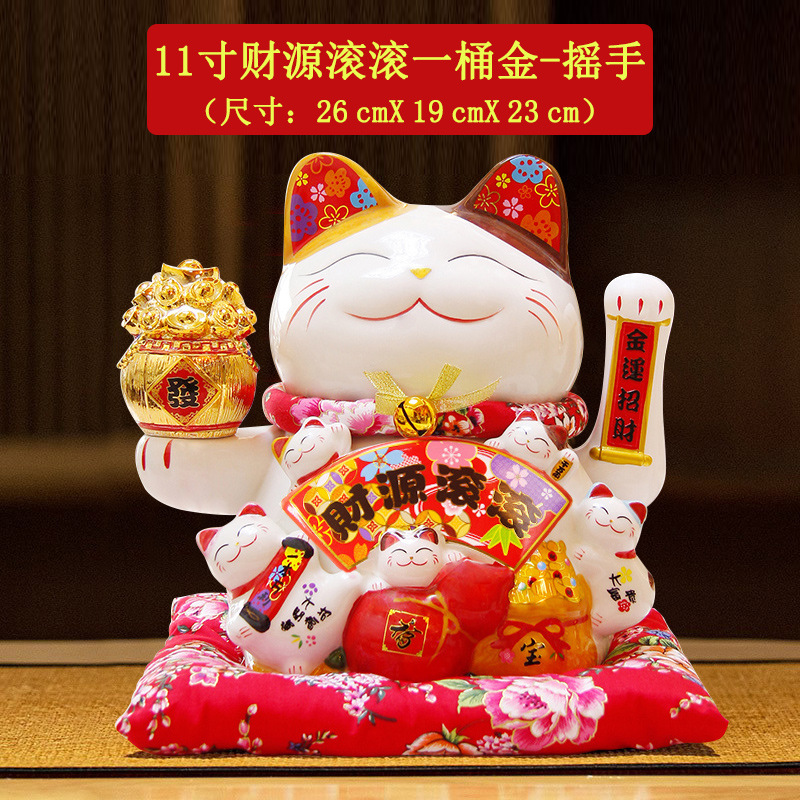 Picture of Factory wholesale electric ceramic waving cat ornaments opened big small size shop cashier home living room gift