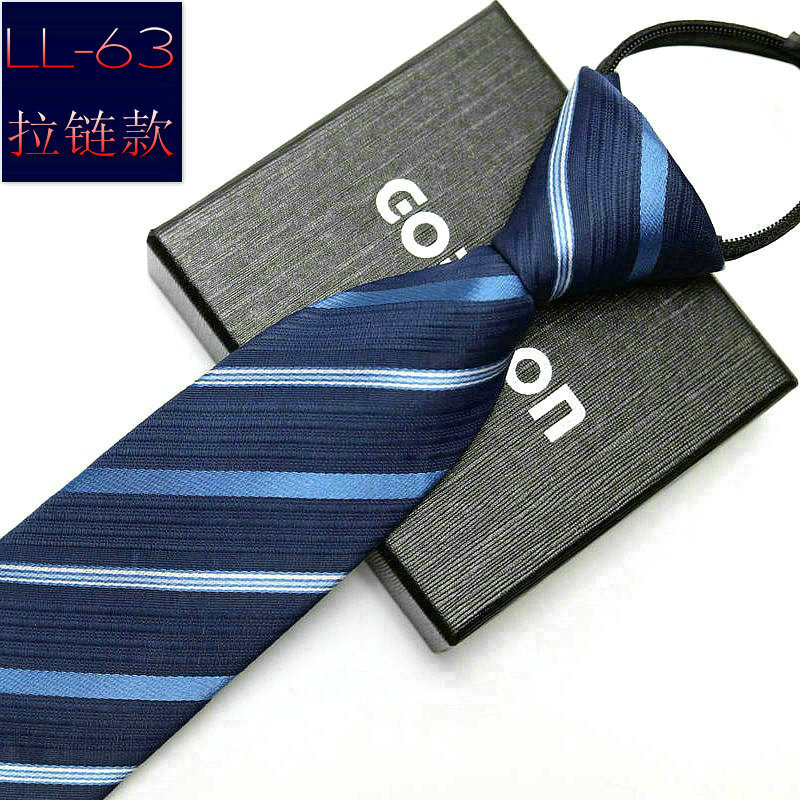 Picture of Men's business formal wear stripe free zipper wholesale lazy tie 8CM logo LOGO factory wholesale