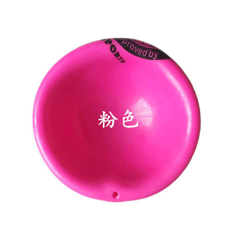 Picture of Artistic Gymnastics Ball 15cm Hengye Sporting Goods Co., Ltd. Factory Sales Gymnastics Ball Training