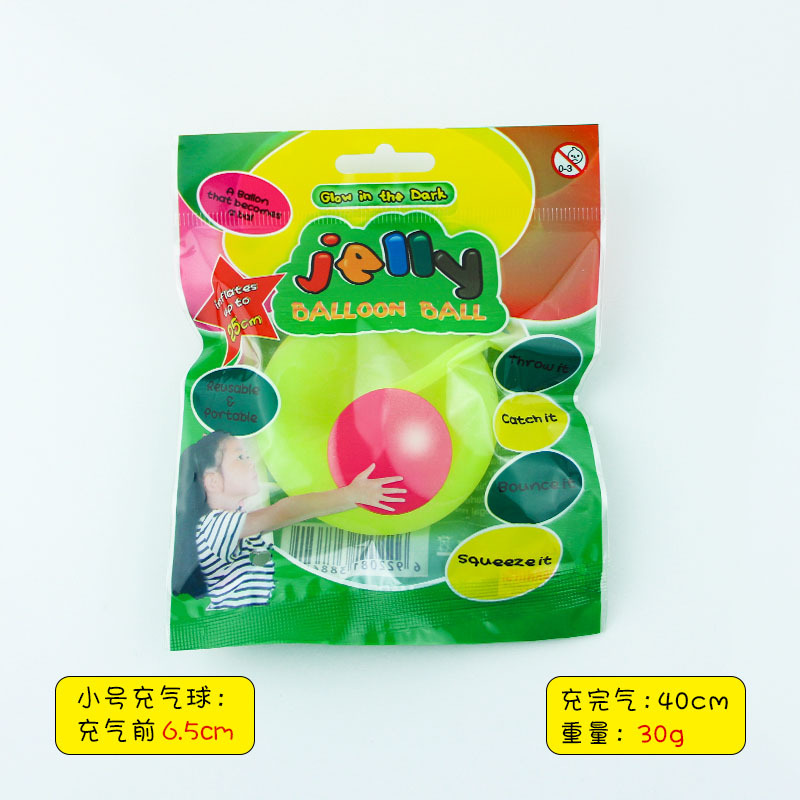 Picture of Hot-selling blowing ball bubble ball water filling transparent bubble ball TPR blowing balloon Pat ball big light ball