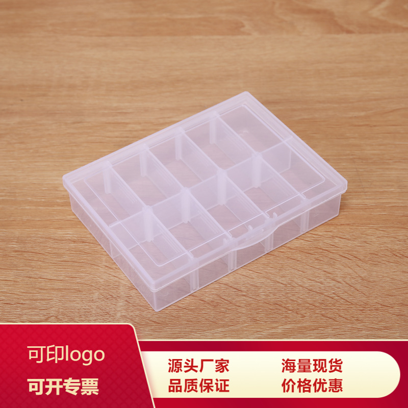 Yulin Meijia Rectangular Ten-Grid Removable Jewelry Tool Packaging Box PP Plastic Box Storage Box Transparent