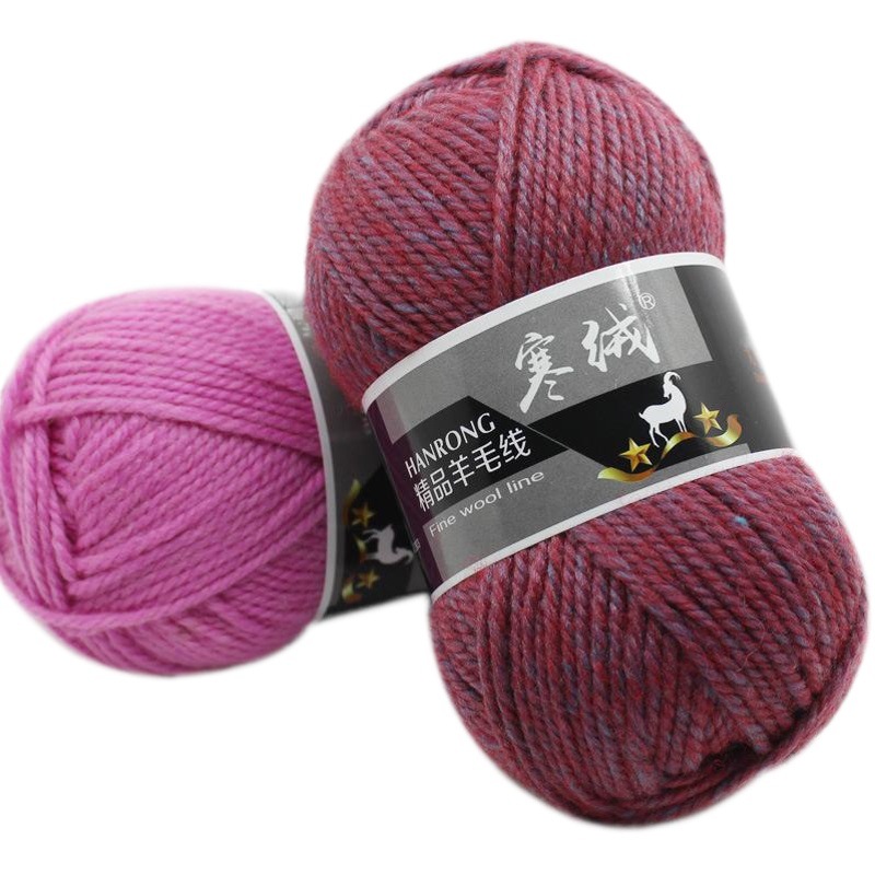 245 bar needle thread cold domain handmade diy wool sweater coat hat scarf thread coarse wool factory wholesale