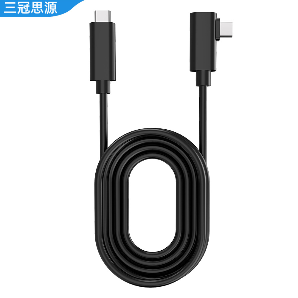 Picture of Quest3 Streaming Cable Data Cable 5m USB to Type-C Elbow Manufacturer Spot Vr Glasses Streaming Cable Fast Charging