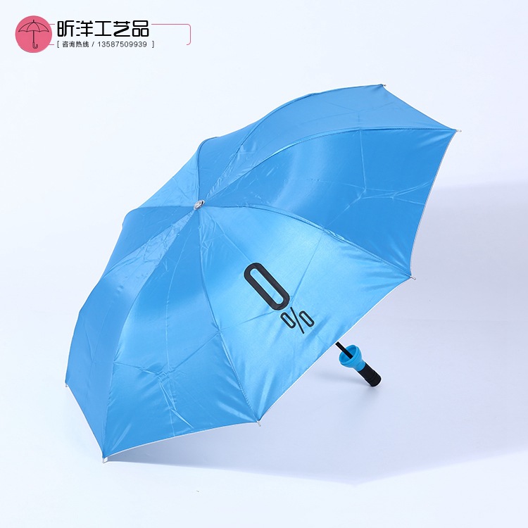 Picture of Factory Wholesale Advertising Umbrella Folding Umbrella Wine Umbrella Sunny Umbrella Creative Umbrella Rose Umbrella Sun Umbrella