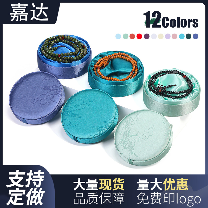 Retro Texture Round Silks and Satins Cloth Jewelry Box Bracelet Bracelet Box Wenwan Jade Jewelry Box Handle Seal Box