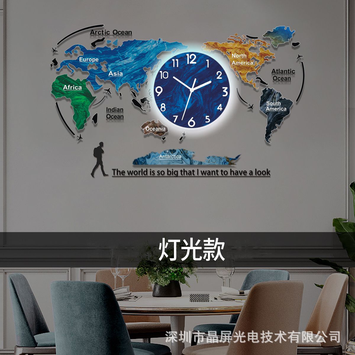Picture of Fashion World Map Modern European Antarctic Great Living Room Wall Clock Office Silent Internet Celebrity Creative Clock Calendar