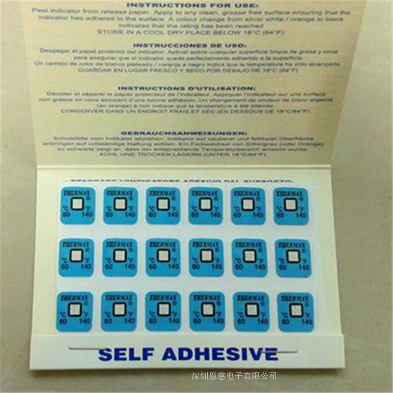 Picture of [Hot sale] British THERMAX temperature measuring paper color changing temperature sensitive sticker TMC single grid 60 degrees disposable temperature paper
