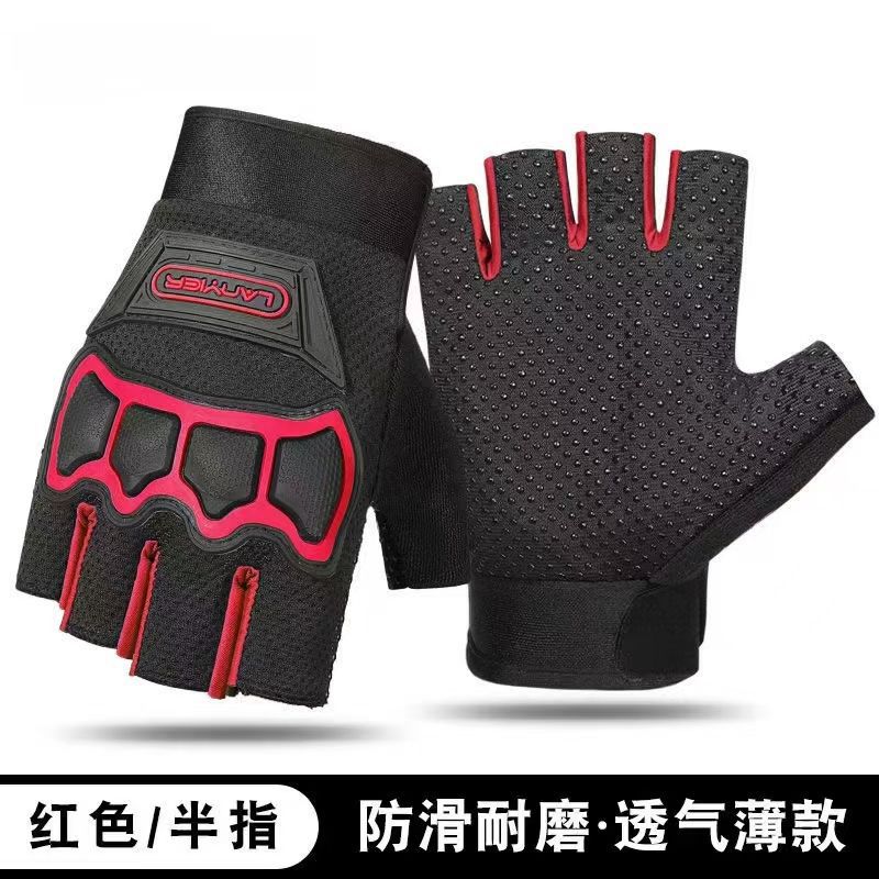 Sports Half-Finger Gloves, Cycling Gloves, Winter Motorcycle and Electric Vehicle Anti-Slip Protective Touch Screen Waterproof Outdoor Riding Gloves