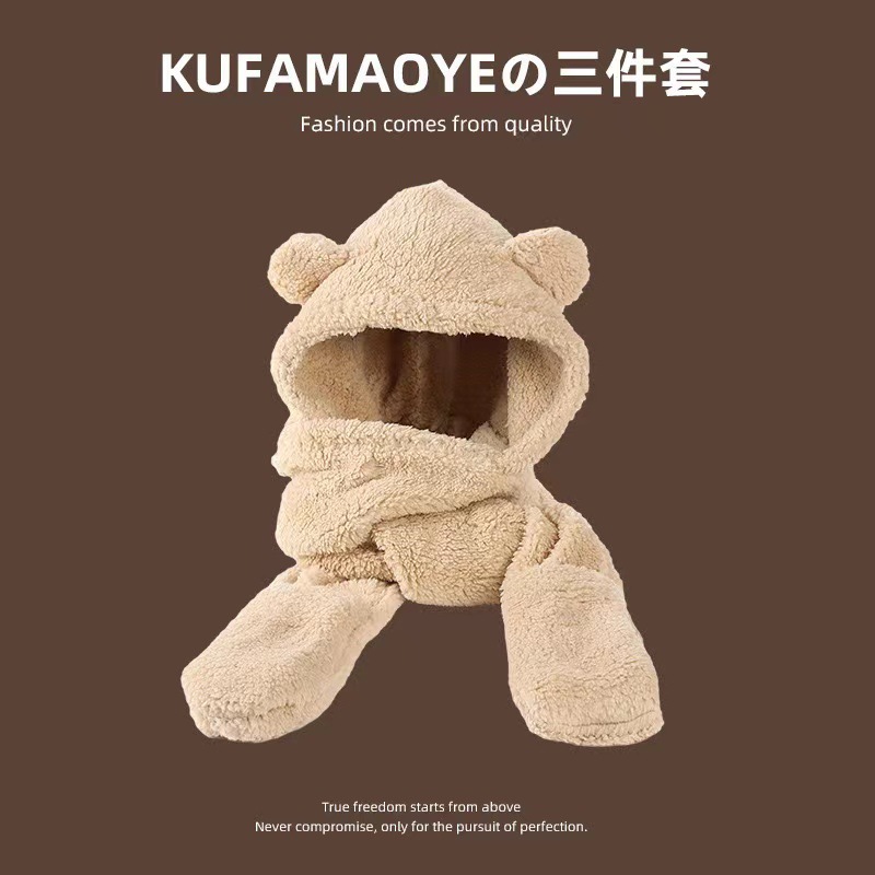 Picture of Autumn and Winter Hat New Cute Warm Mask Bear Hat Integrated Neck Scarf Gloves Popular Versatile Plush Four-In-One