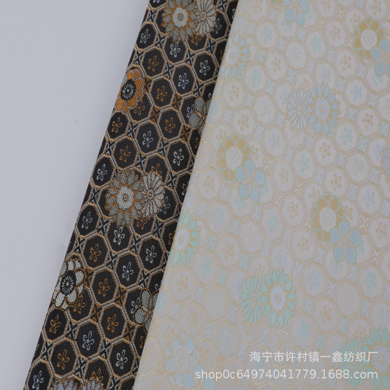 Imitation Song Dynasty Brocade Turtle-Back Small Chrysanthemum New Chinese Style National Style Jacket Hanfu Retro Jacquard Fabric Texture Retro National Style