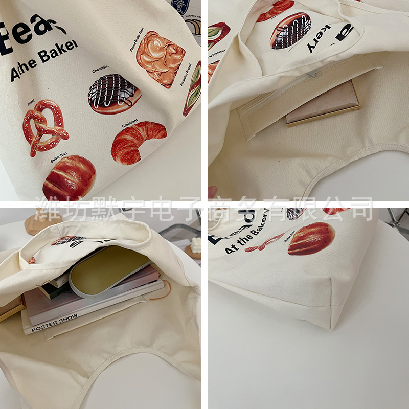 Picture of Bufan Liangpin/[plagiarism stop] bread illustration canvas bag women's shoulder horn bag large capacity shopping bag