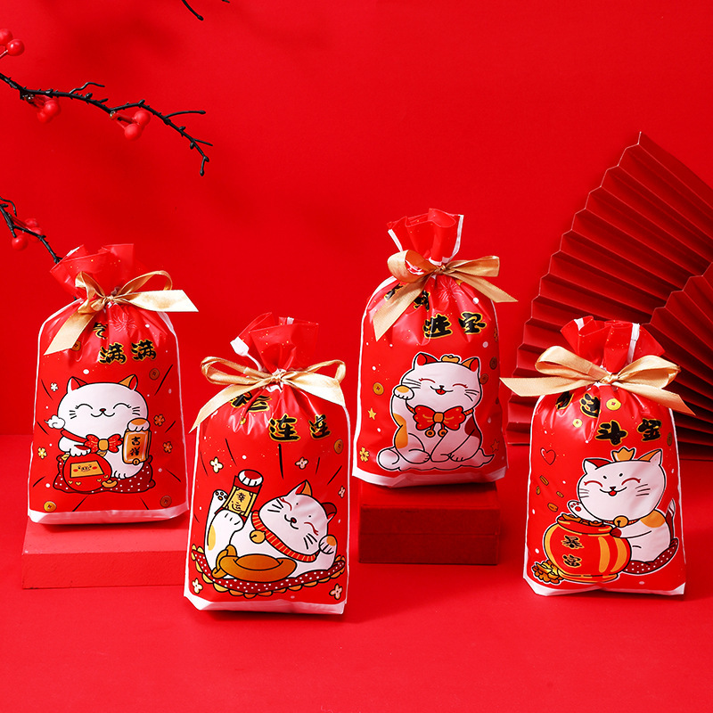 Spring Year of the Snake Red Drawstring Candy Bag Bezel Drawstring Biscuit Bag Socks Underwear Packaging Bag