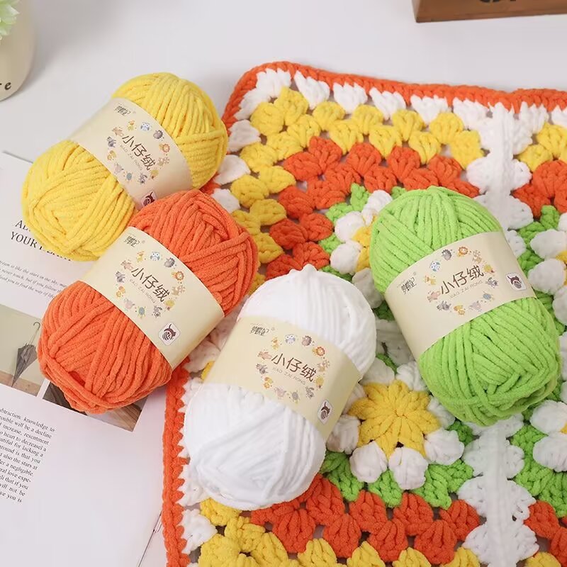 Small Velvet Colorfulful Ice Thread Hand-Knitted DIY Polyester Crochet Slippers Scarf Scarf Thread Thick Wool Ball