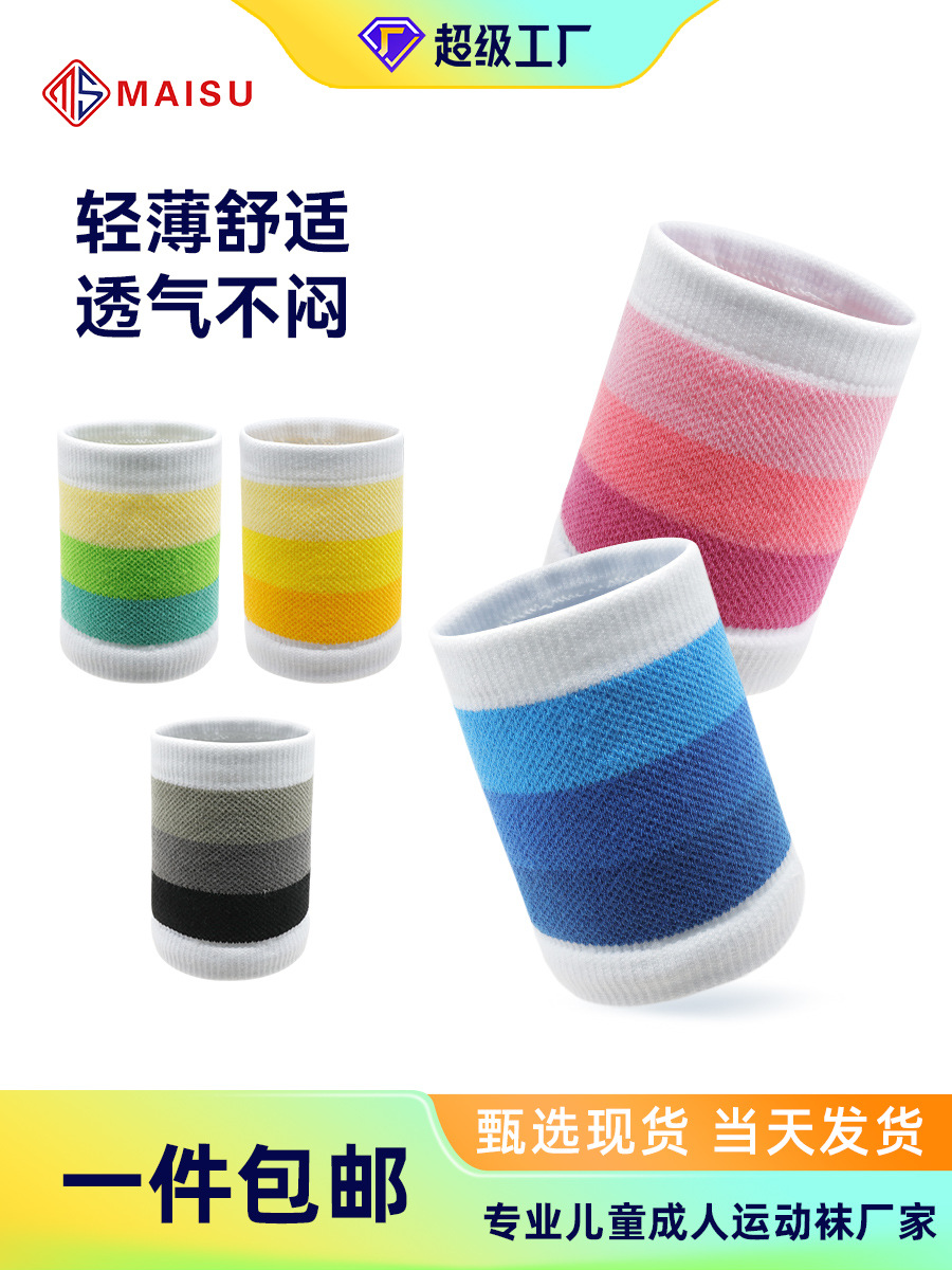 Carefully SelectedBadminton Sports Wristbands, Sweat-Absorbent and Breathable, Unisex Wrist Support for Running, Dopamine Color Thin Wristbands