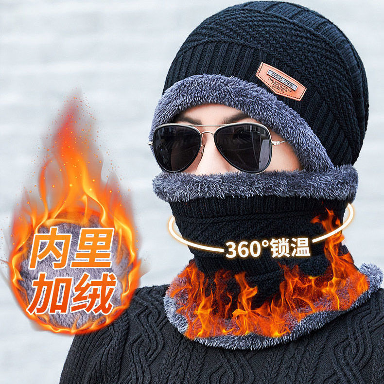 Picture of Hat Men's Winter Fleece-lined Wool Hat Thickened Knitted Hat Autumn and Winter Set Toe Cotton Hat Warm Trendy Youth Korean Style