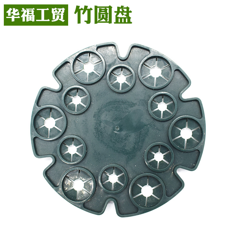 Garden accessories manufacturers supply plastic fixing frame support Rod pentagonal fixing frame