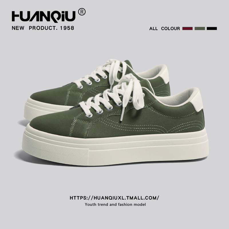 Universal Platform Canvas Shoes Men's 2025 Spring New Arrival Hong Kong Style Trendy Sports Casual All-Match Low Breathable Sneakers
