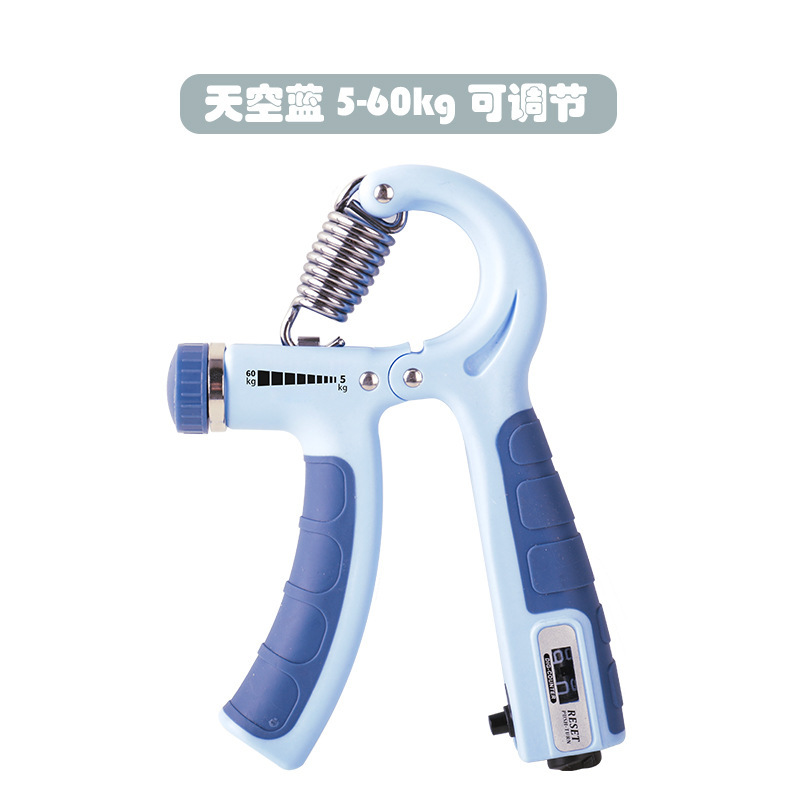 Picture of Grip Strengthener 5-100kg Counting Finger Trainer Arm Muscle Strength Exercise Adult Adjustable Student