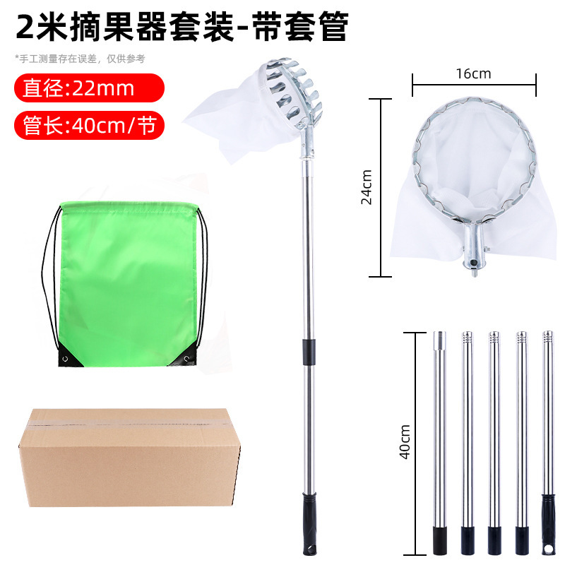 Picture of Fruit picker fruit picker garden fruit picker apple plum lengthened orchard high altitude picker