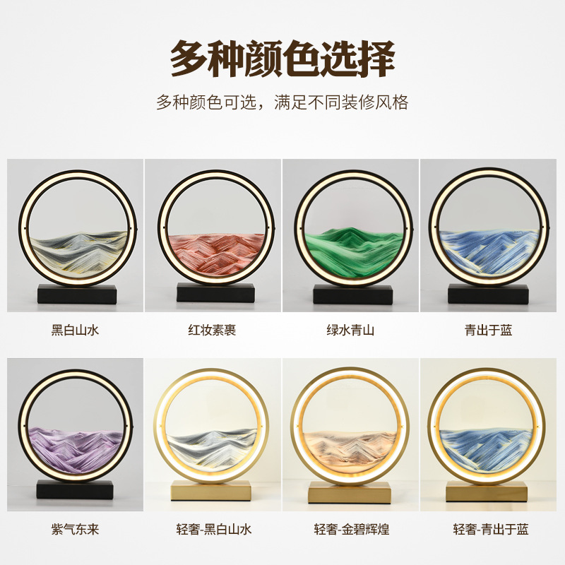 Picture of Creative quicksand table lamp bedroom bedside lamp Golden fashion romantic simple decorative atmosphere lamp ins Internet celebrity personality