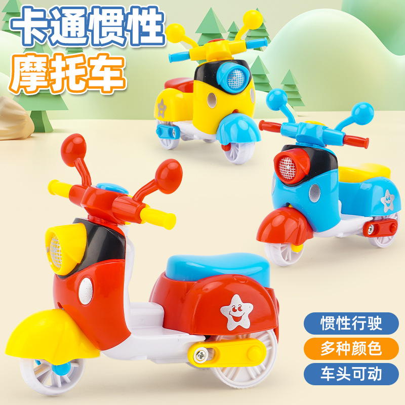 Shake the sound of the same cartoon small motorcycle fun cute children's toy car inertial sliding Internet-famous mini motorcycle