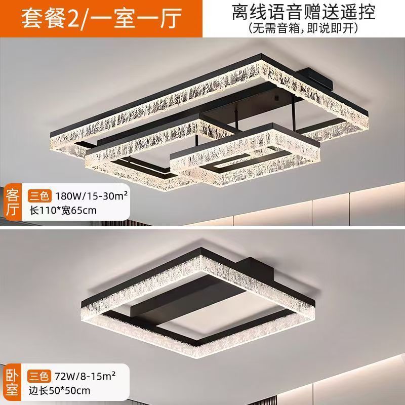 Picture of Internet Celebrity Living Room Lamp Ceiling Lamp Simple Atmospheric Home Italian Style Light Luxury Ice Crack Bedroom Lamp