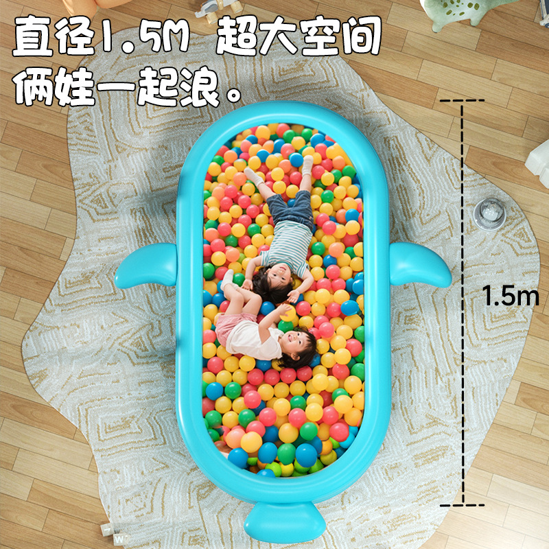 Picture of Cross-Border Ugly Fish Inflatable Swimming Pool Baby Ocean Ball Pool Baby Toy Pool Outdoor Paddling Pool with Awning