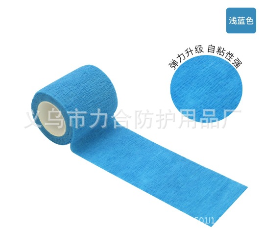 Picture of Sports Protection Stretch Thickened Self-Adhesive Bandage Finger Bandage Breathable Protective Bandage Elastic Sports Tape