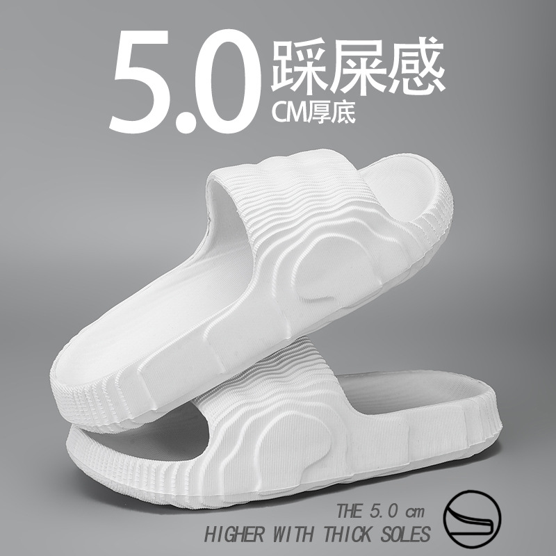 Summer Flip-Flops Cross-Border Large Size Fashionable Casual Outer Wear Thick-Soled New Home Coconut Couple Sandals