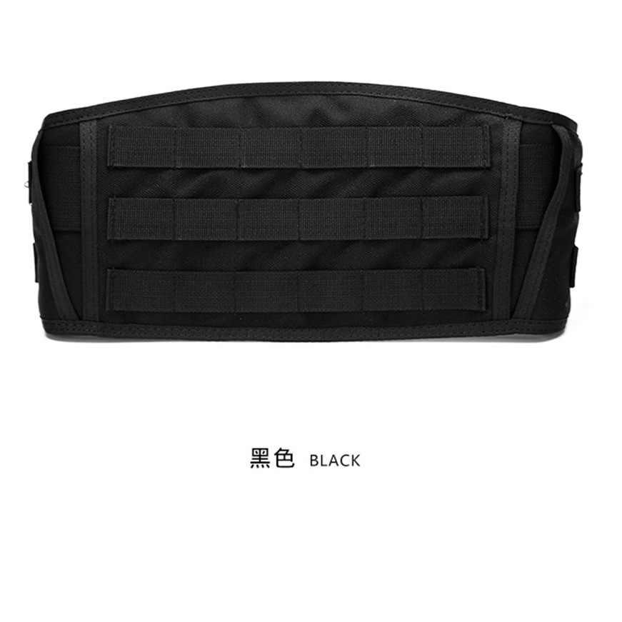 Outdoor Tactical Belt Camouflage Molle Waist Seal CS Belt Multi-purpose Equipment Field Waist Seal Army Fan Wide Belt