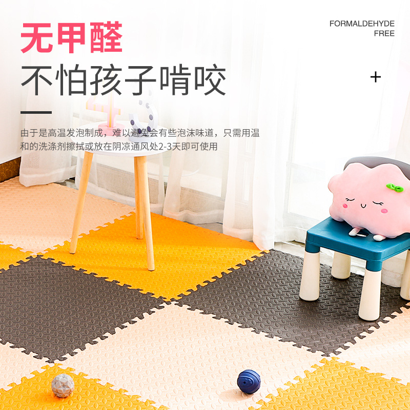 Picture of New foam floor mat large stitching floor mat anti-fall living room baby climbing mat bedroom children climbing mat wholesale