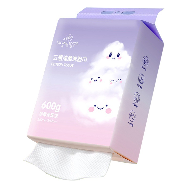 Disposable Face Towels, Pure Cotton, Thickened, All-Cotton Soft Towels, Wall-Mounted Cleansing Towels, Face Wipes, Family Value Pack