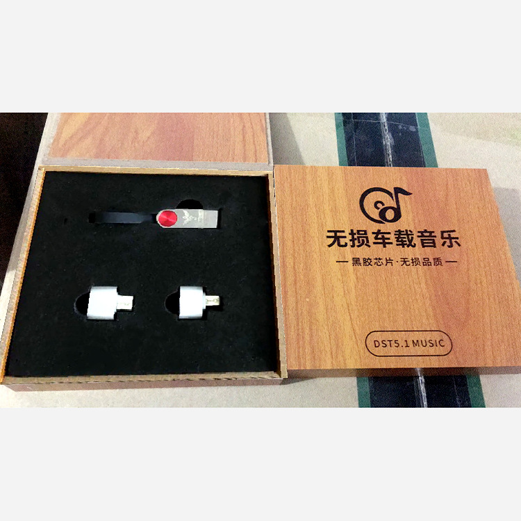 Picture of Wood Grain Packaging for Testing Lossless Car Music USB Flash Drives, Wooden Box for USB Memory Cards