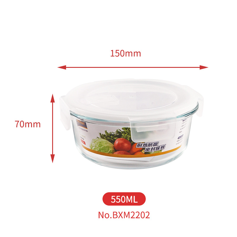 Picture of High Boron Glass Lunch Box Accompanying Gift Heating Bowl Microwave Oven Refrigerator Fresh-keeping Box Office worker Lunch Box with Meal Lunch Box
